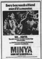 American Minya: Son of Godzilla ad