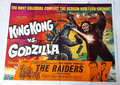 British King Kong vs. Godzilla double bill quad poster