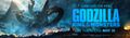 Godzilla: King of the Monsters banner