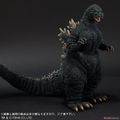Godzilla 1989
