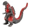 CCP Godzilla (2016)