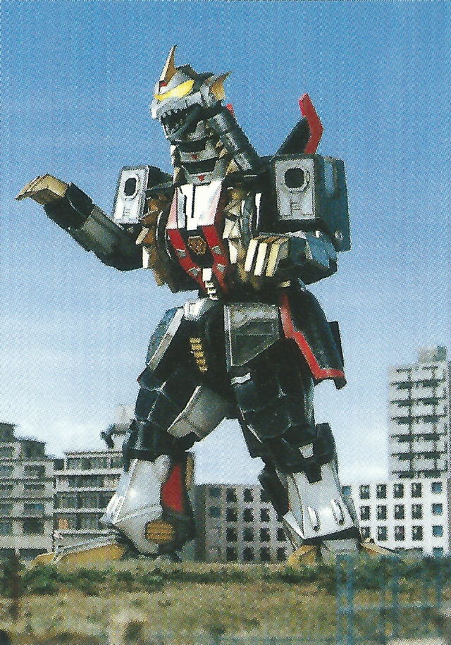 Riseross | Wikizilla, the kaiju encyclopedia