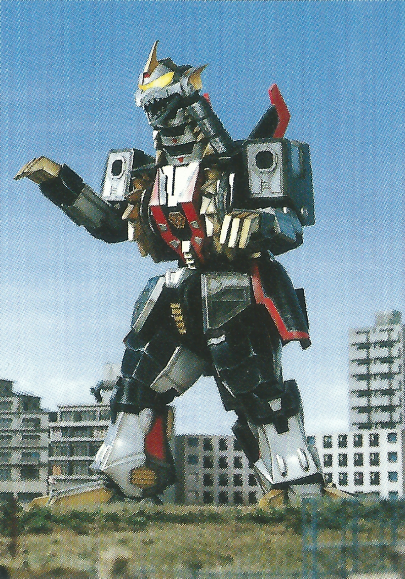 Riseross | Wikizilla, the kaiju encyclopedia