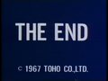 Revised American end title