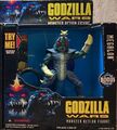 Trendmasters Godzilla Wars Megalon