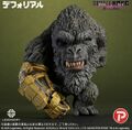 King Kong (2024)