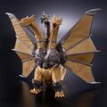 Mecha-King Ghidorah ver 2.0