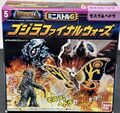 Battle Pack 5: Mothra vs. Hedorah