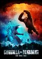 Godzilla vs. Kong poster from a Adobe Photoshop creative contest in Japan