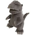 Godzilla (1954) plush