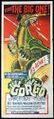 Australian Gorgo daybill poster