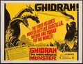 American Ghidrah, the Three-Headed Monster half-sheet poster