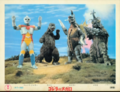 Japanese Godzilla vs. Megalon lobby card