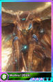 Mothra (2024)
