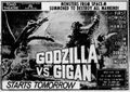 1975 Honolulu newspaper ad for Godzilla vs. Gigan