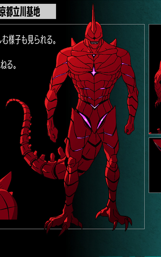 Kaiju No. 10's character visual from Kaiju No. 8