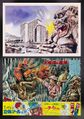 Comparison art for an unnamed giant gorilla