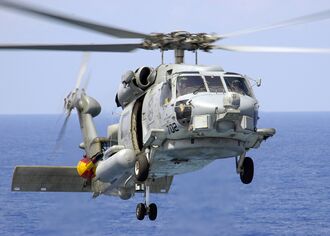 A Sikorsky SH-60 Seahawk