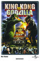 Universal King Kong vs. Godzilla DVD cover