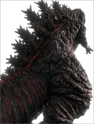 The Art of Shin Godzilla