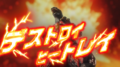 "Destroy Heat Ray"