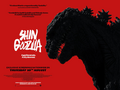 United Kingdom Shin Godzilla quad poster