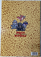 Godzilla vs. Mechagodzilla II notebook back cover