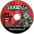 Disc for the PAL PlayStation 2 version