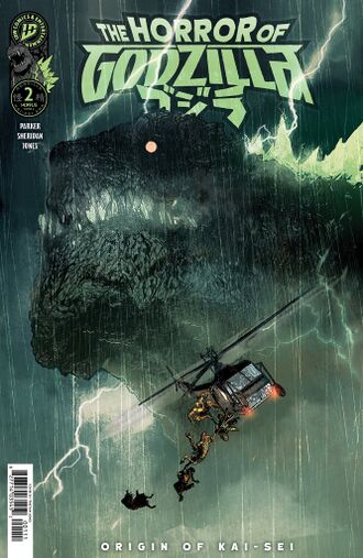 The Horror of Godzilla issue 2