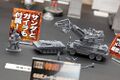 A prototype shown at the 2010 Winter Wonder Festival