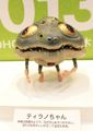 Tyranno-chan