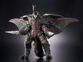 Megalon (2023) Flying ver.