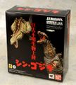 S.H. Monsterarts Godzilla (2016) Second and Third Form