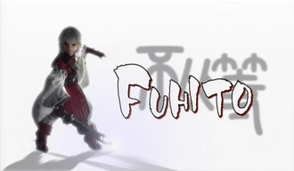 The Japanese poster for