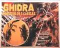 Mexican Ghidorah, the Three-Headed Monster lobby card