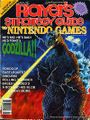 Strategy guide