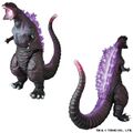 Marmit Godzilla 2016
