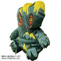 Bandai Hedorah plush