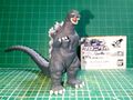 Godzilla 1989