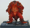 Red Gamera
