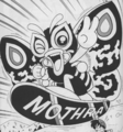 Mothra Leo