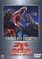 Godzilla vs. Biollante DVD cover