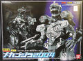 Bandai Chogokin Mechagodzilla 2003