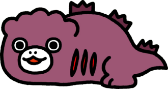 Chibi Godzilla with a bumped knee in Chibi Godzilla Raids Again