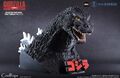 CoolProps Godzilla (1994) bust