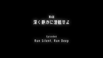 Television title card for "Run Silent, Run Deep"