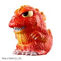 Godzilla (1964) (Burning Red)