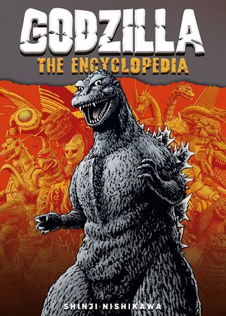 The cover of Godzilla: The Encyclopedia (English version)