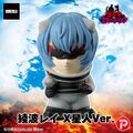 Rei Ayanami Xilien Ver.