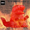 Godzilla (1995) Burning Orange